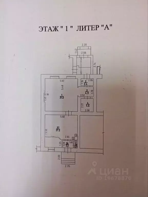 Помещение свободного назначения в Удмуртия, Ижевск Воткинское ш., 38 ... - Фото 2