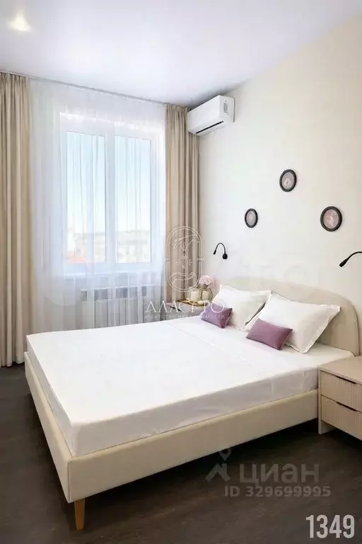 1-к кв. Севастополь ул. Циолковского, 4 (32.0 м) - Фото 2