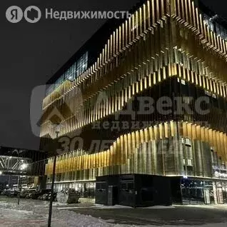 2-комнатная квартира: Тюмень, улица Тимофея Чаркова, 93 (39.2 м) - Фото 1