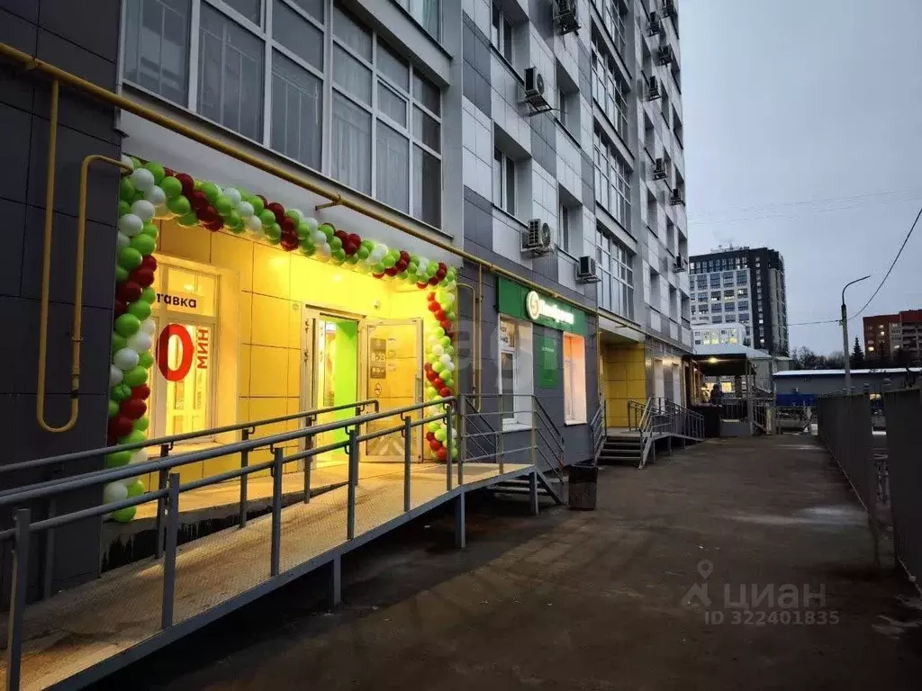 Торговая площадь в Башкортостан, Уфа ул. Пархоменко, 133/2 (355 м) - Фото 1