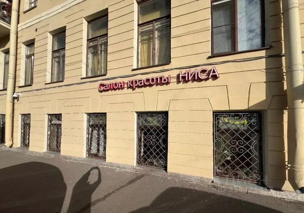 Помещение свободного назначения в Санкт-Петербург наб. Канала ... - Фото 1