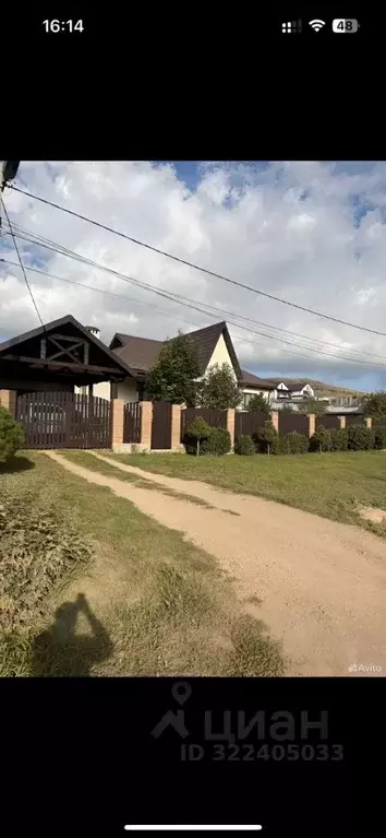 Дом в Башкортостан, Туймазинский район, Тюменяковский сельсовет, с. ... - Фото 1