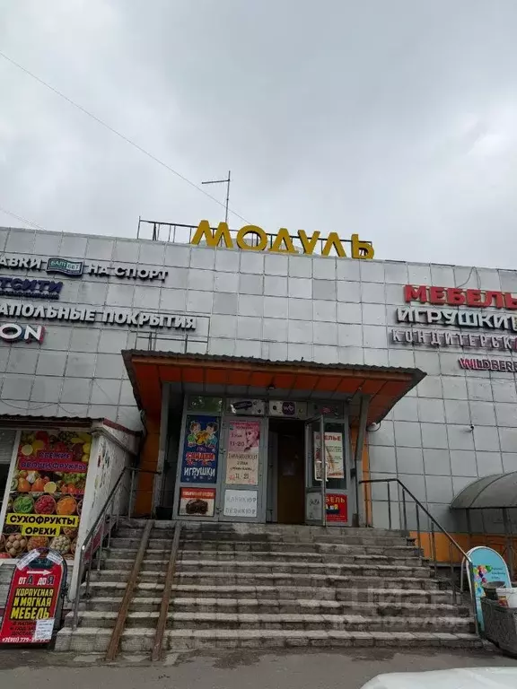 Торговая площадь в Санкт-Петербург ул. Коллонтай, 30В (104 м) - Фото 1