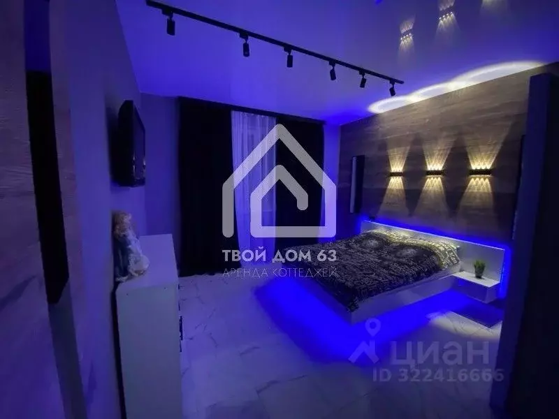 Дом в Самарская область, Новокуйбышевск Восточная ул. (100 м) - Фото 1