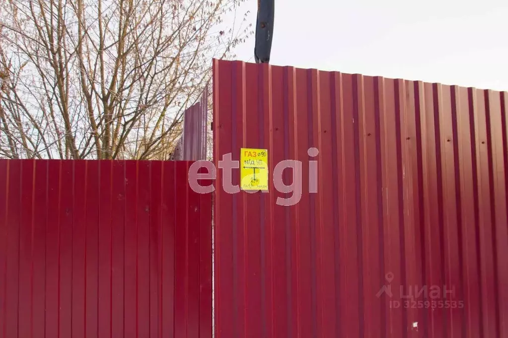 Участок в Калужская область, Калуга Заречная ул., 56А (9.0 сот.) - Фото 1