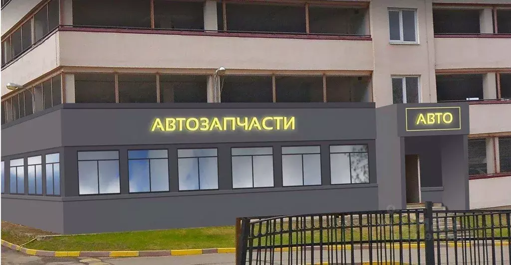 Помещение свободного назначения в Московская область, Домодедово ... - Фото 1