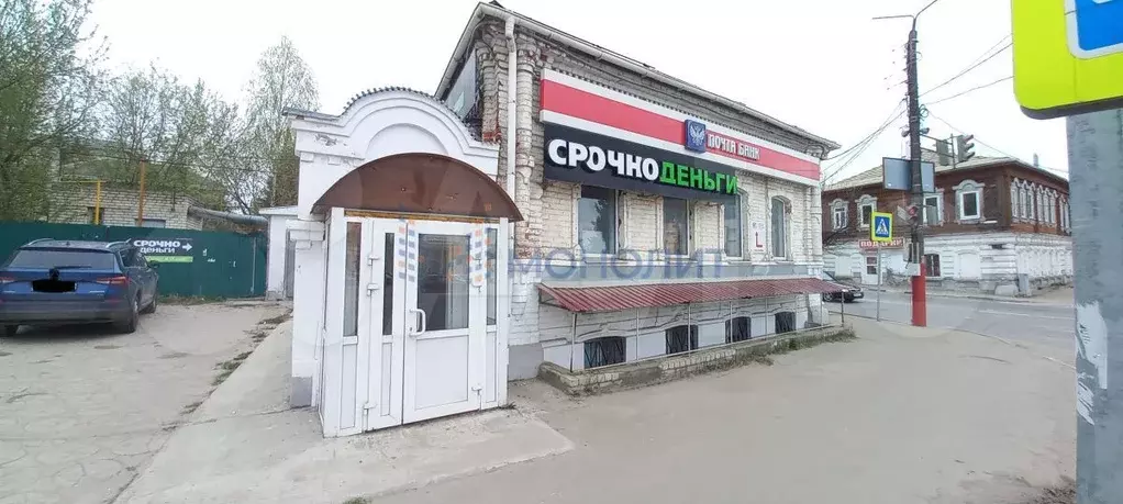 Помещение в центре города - Фото 0