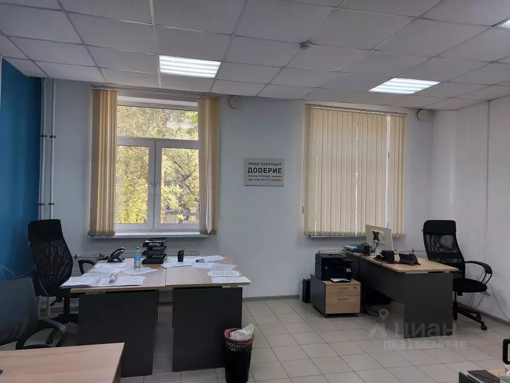 Офис в Московская область, Долгопрудный Лихачевский проезд, 4с1 (34 м) - Фото 1