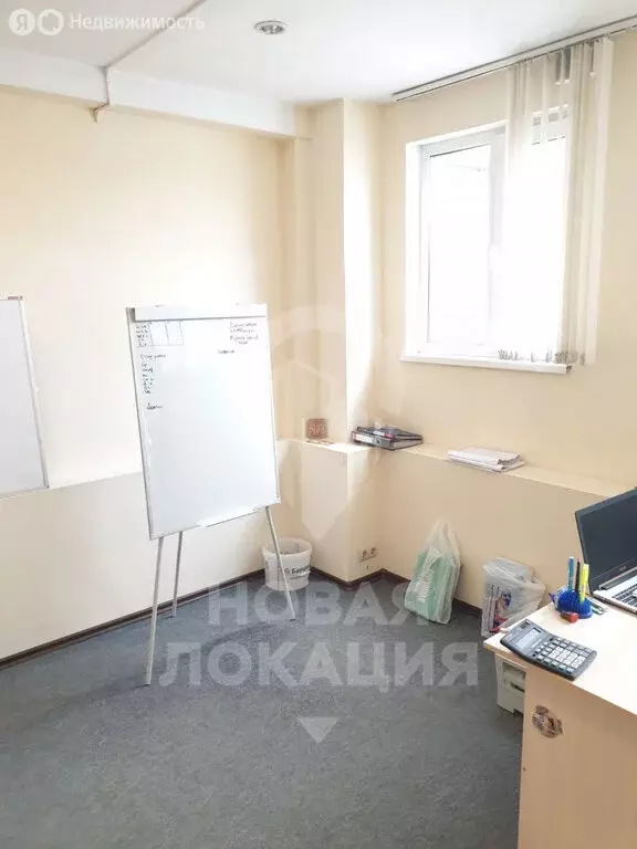 Офис (24 м) - Фото 1