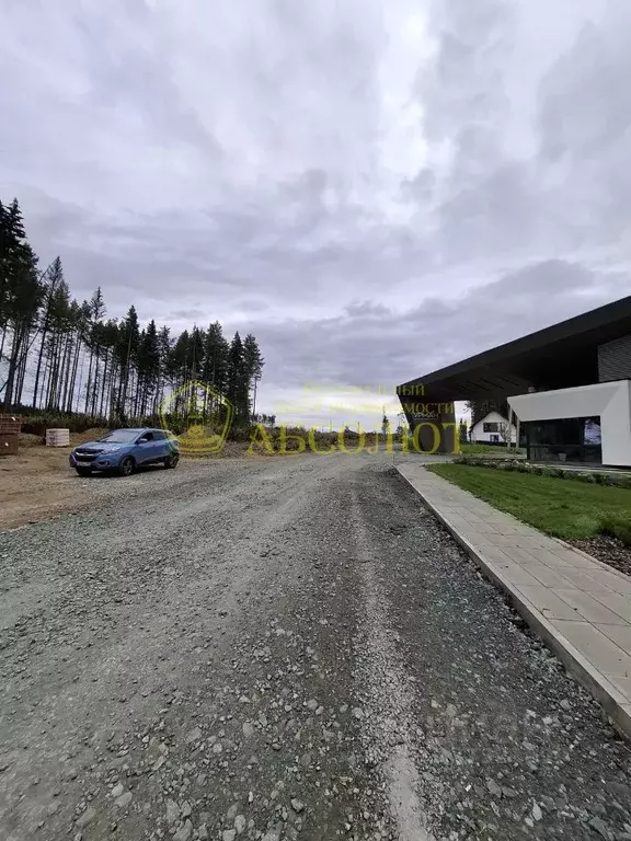 Участок в Свердловская область, Ревда  (9.67 сот.) - Фото 1