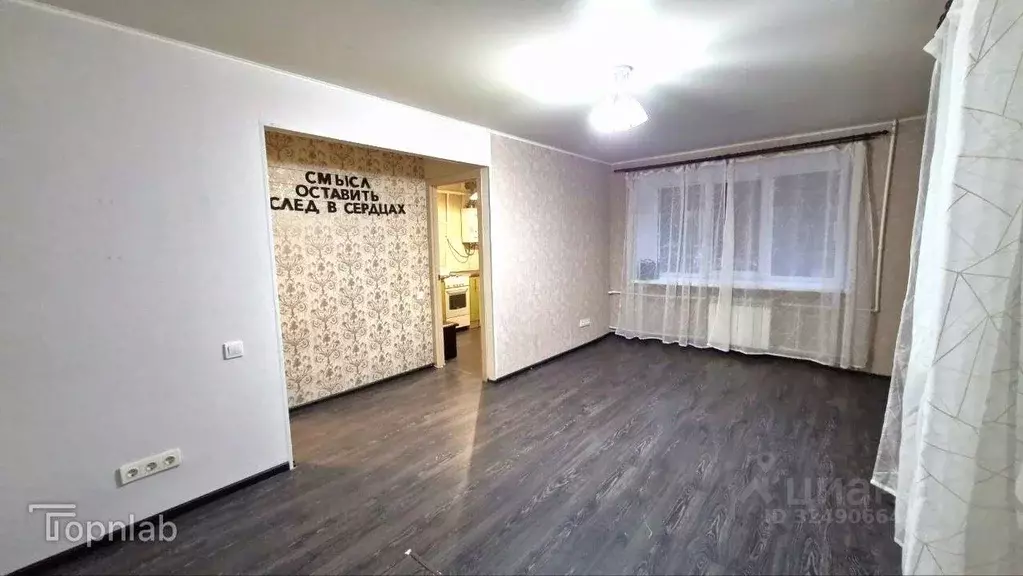 1-к кв. Московская область, Подольск Молодежная ул., 3 (31.3 м) - Фото 2