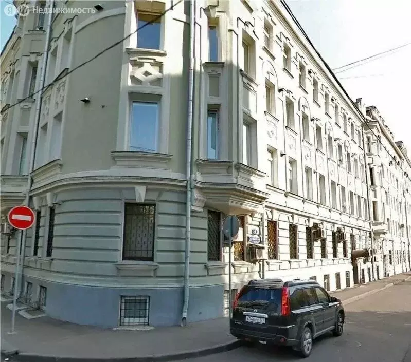 Офис (150 м) - Фото 1