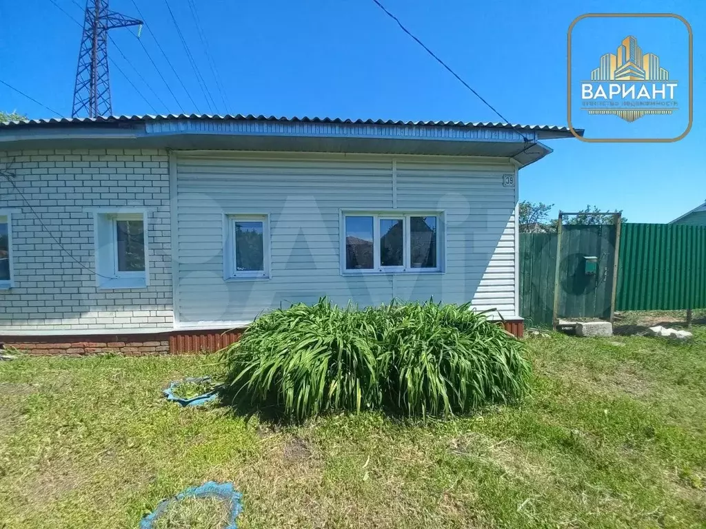 Дом 54,9 м на участке 5,6 сот. - Фото 1