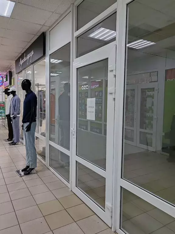 Торговая площадь в Московская область, Видное ул. Березовая, 1с8 (30 ... - Фото 2