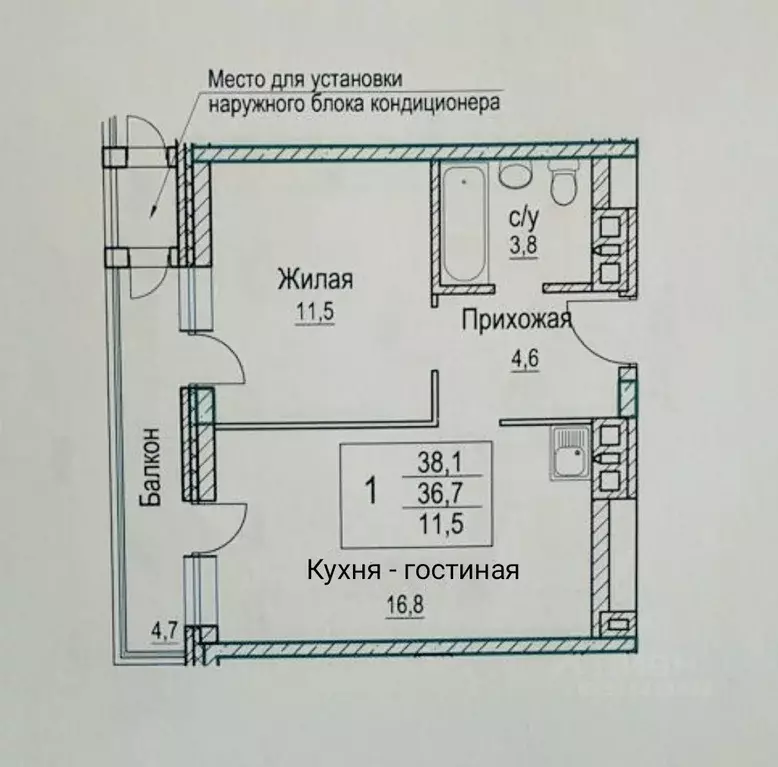 2-к кв. Московская область, Красногорск городской округ, Отрадное пгт ... - Фото 0