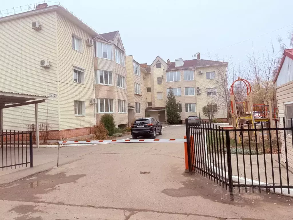 Помещение свободного назначения в Волгоградская область, Волжский ... - Фото 1