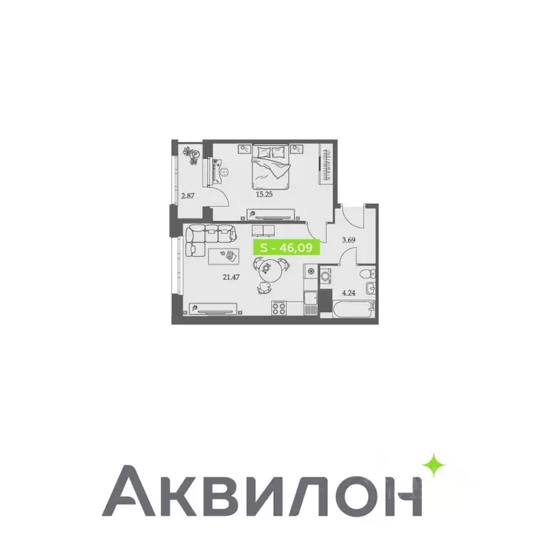 1-к кв. Архангельская область, Архангельск Троицкий просп., 110 (46.09 ... - Фото 0
