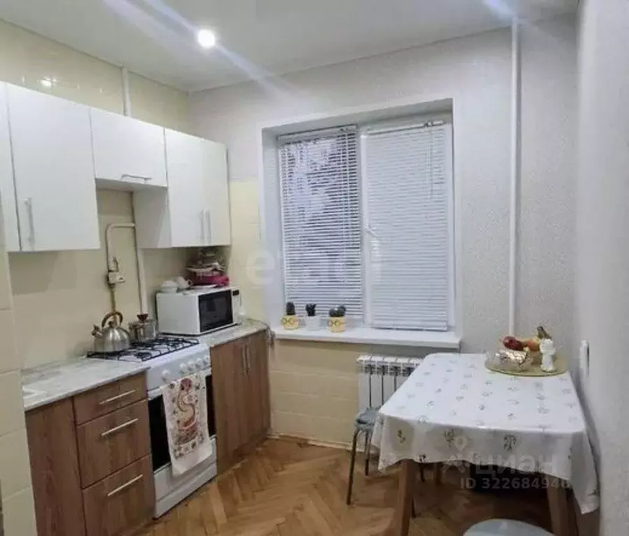 2-к кв. Курская область, Курск просп. Кулакова, 3 (45.8 м) - Фото 0