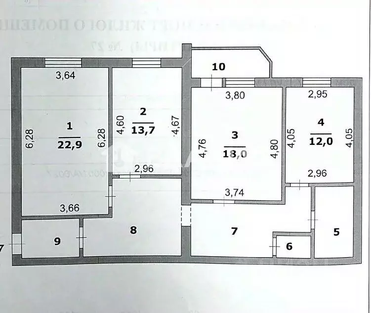 3-к кв. Белгородская область, Белгород ул. Губкина, 57 (97.7 м) - Фото 2