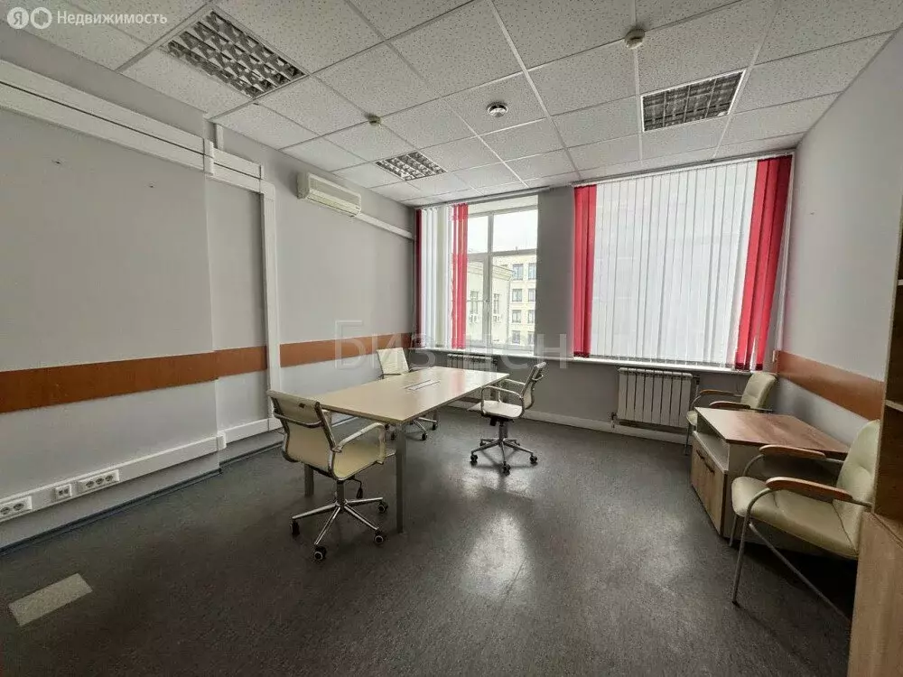 Офис (21.5 м) - Фото 1
