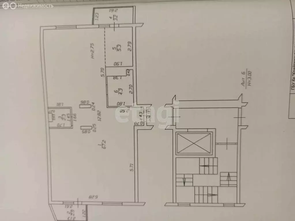 3-комнатная квартира: Анапа, Мирная улица, 29к6 (85.2 м) - Фото 0