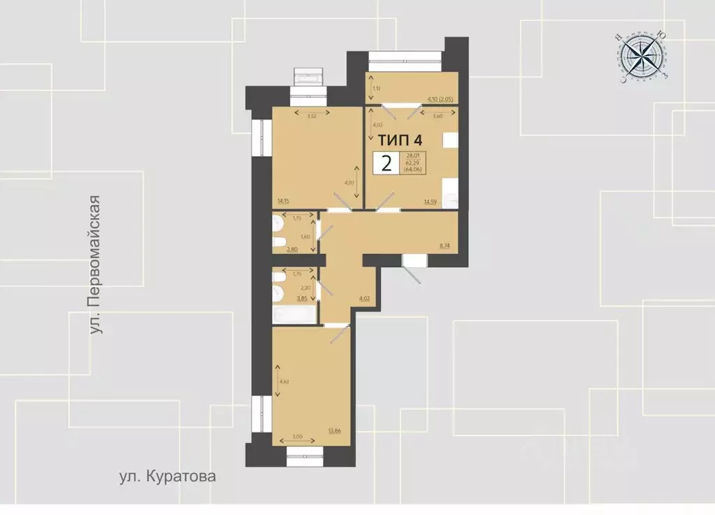 2-к кв. Коми, Сыктывкар ул. Куратова, 65 (64.06 м) - Фото 0