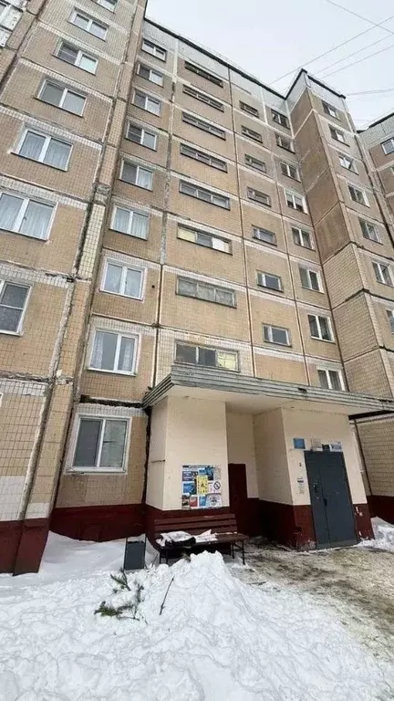 2-к кв. Белгородская область, Белгород ул. Губкина, 31 (44.1 м) - Фото 2