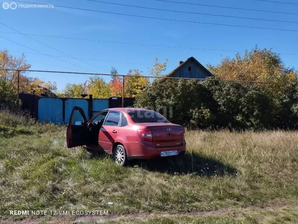 Дом в посёлок Ясные Поляны, улица Ленина (46.5 м) - Фото 2