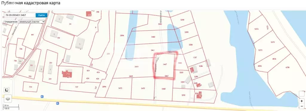 Участок в Ярославская область, Пошехонский муниципальный округ, остров ... - Фото 1