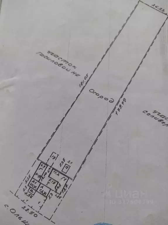 Дом в Липецкая область, Задонский муниципальный округ, с. Ольшанец ул. ... - Фото 2