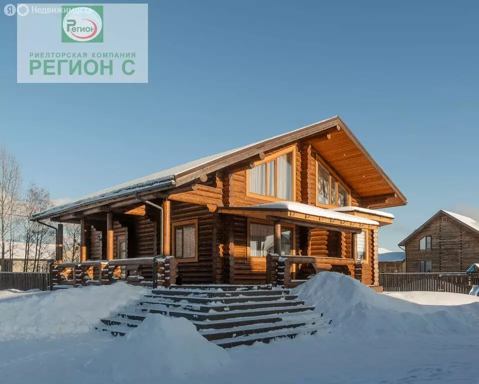 Дом в Вельск, Радужная улица, 2 (172 м) - Фото 1