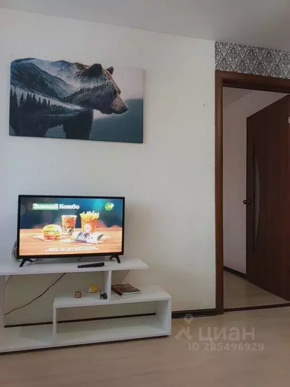 2-к кв. Орловская область, Орел ул. Маринченко, 2 (48.0 м) - Фото 2