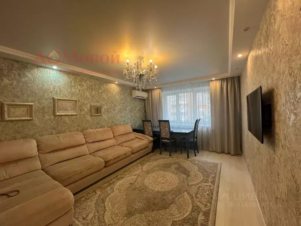 3-к кв. Смоленская область, Смоленск просп. Гагарина, 43А (95.0 м) - Фото 1