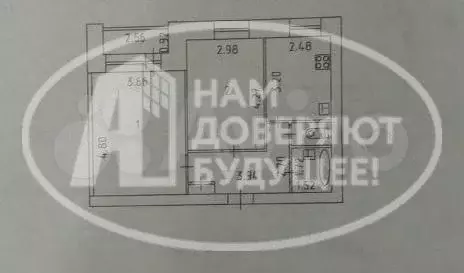 2-к. квартира, 49,6 м, 2/9 эт. - Фото 0