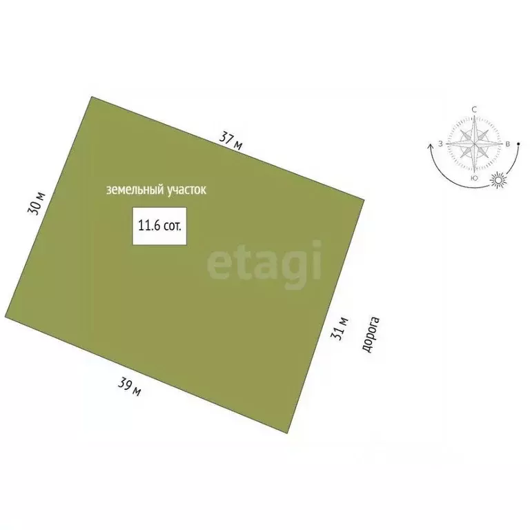 Дом в Архангельская область, Котлас ул. 7-го Съезда Советов, 140 (29 ... - Фото 2