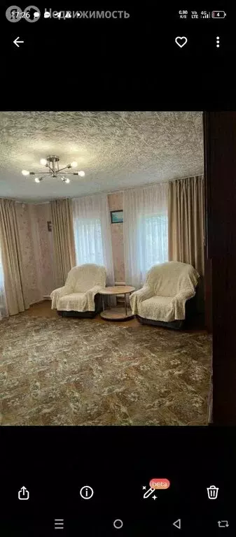 Дом в Мыски, улица Чкалова, 56 (56.1 м) - Фото 2