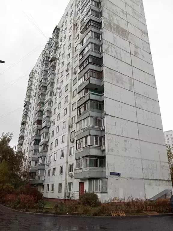 3-к кв. Москва ул. Академика Анохина, 26К3 (75.0 м) - Фото 1