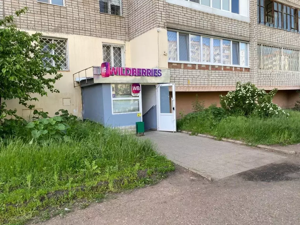 Помещение свободного назначения в Башкортостан, Уфа ул. Георгия ... - Фото 0