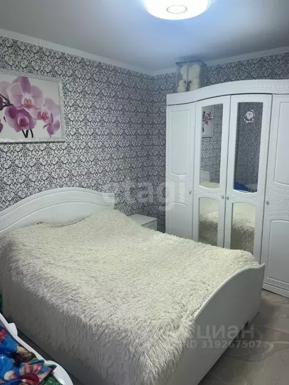 3-к кв. Белгородская область, Белгород ул. Шаландина, 17 (59.5 м) - Фото 0