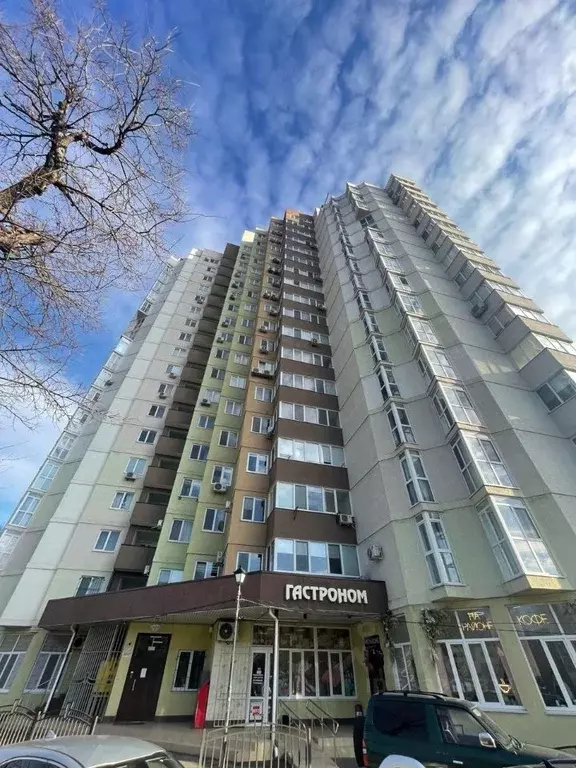 3-к кв. Крым, Симферополь ул. Караманова, 3 (75.0 м) - Фото 1