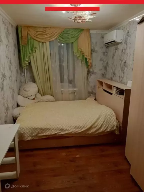 Продаётся 2-к квартира, 45.8 м - Фото 0