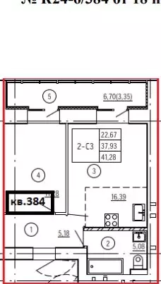 1-комнатная квартира: Уфа, Высотная улица, 6 (41.28 м) - Фото 1