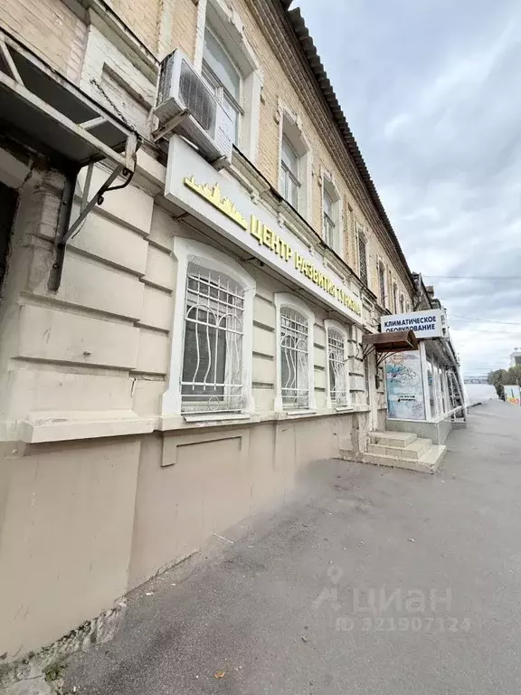 Офис в Саратовская область, Саратов Вольская ул., 62 (29 м) - Фото 0