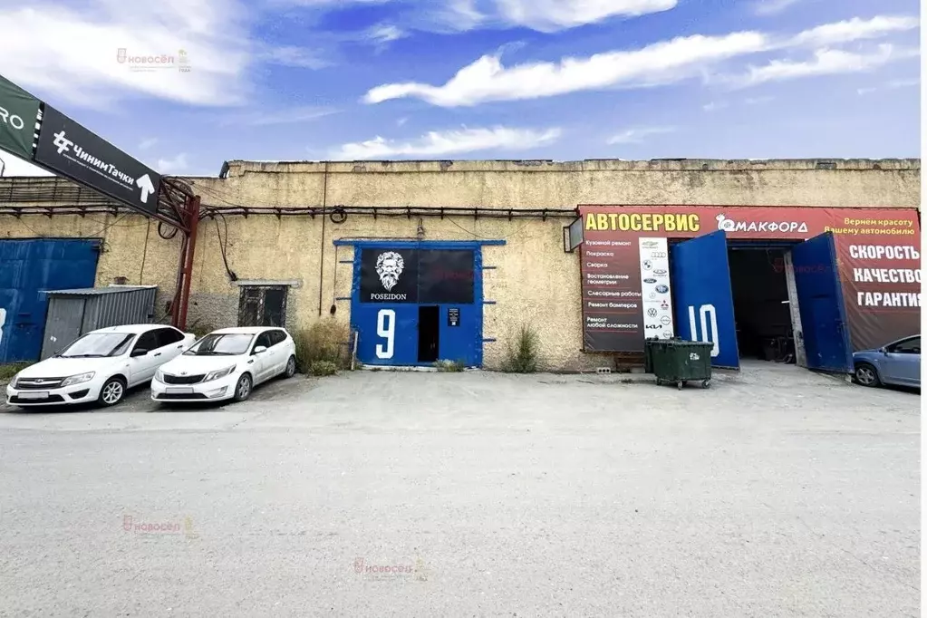 Производственное помещение в Свердловская область, Екатеринбург ул. ... - Фото 1