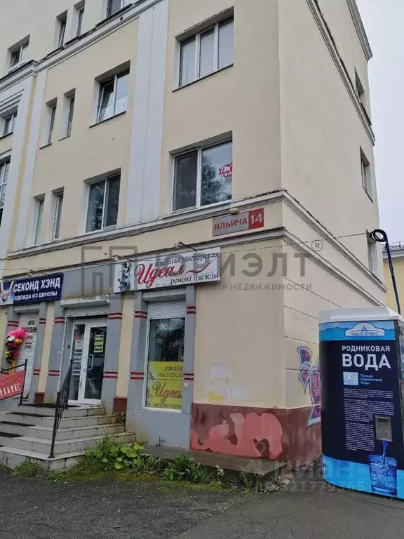 Комната Свердловская область, Нижний Тагил ул. Ильича, 14 (9.1 м) - Фото 1