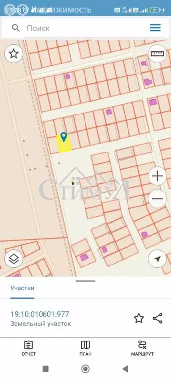 Участок в Усть-Абакан, улица Дмитрия Донского, 66 (10 м) - Фото 1