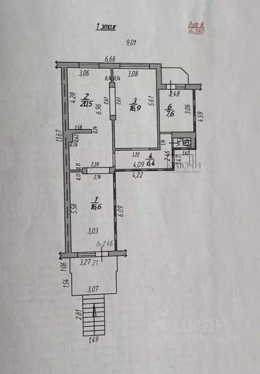 Офис в Челябинская область, Магнитогорск ул. Жукова, 20 (69 м) - Фото 2