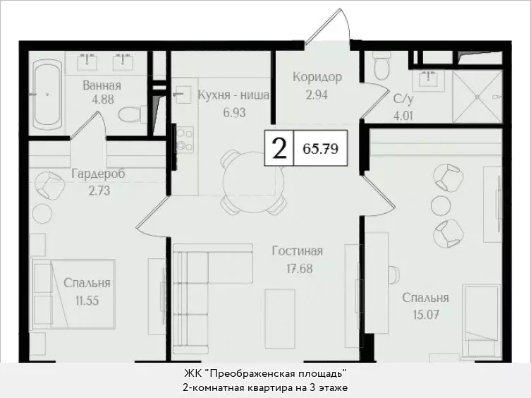 2-комнатная квартира: Москва, жилой комплекс Преображенская Площадь ... - Фото 0