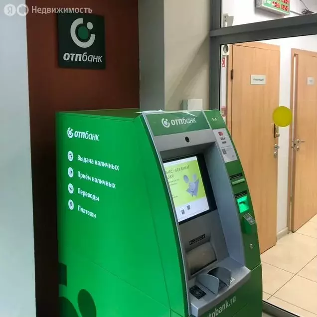 Торговая площадь (81.9 м) - Фото 2