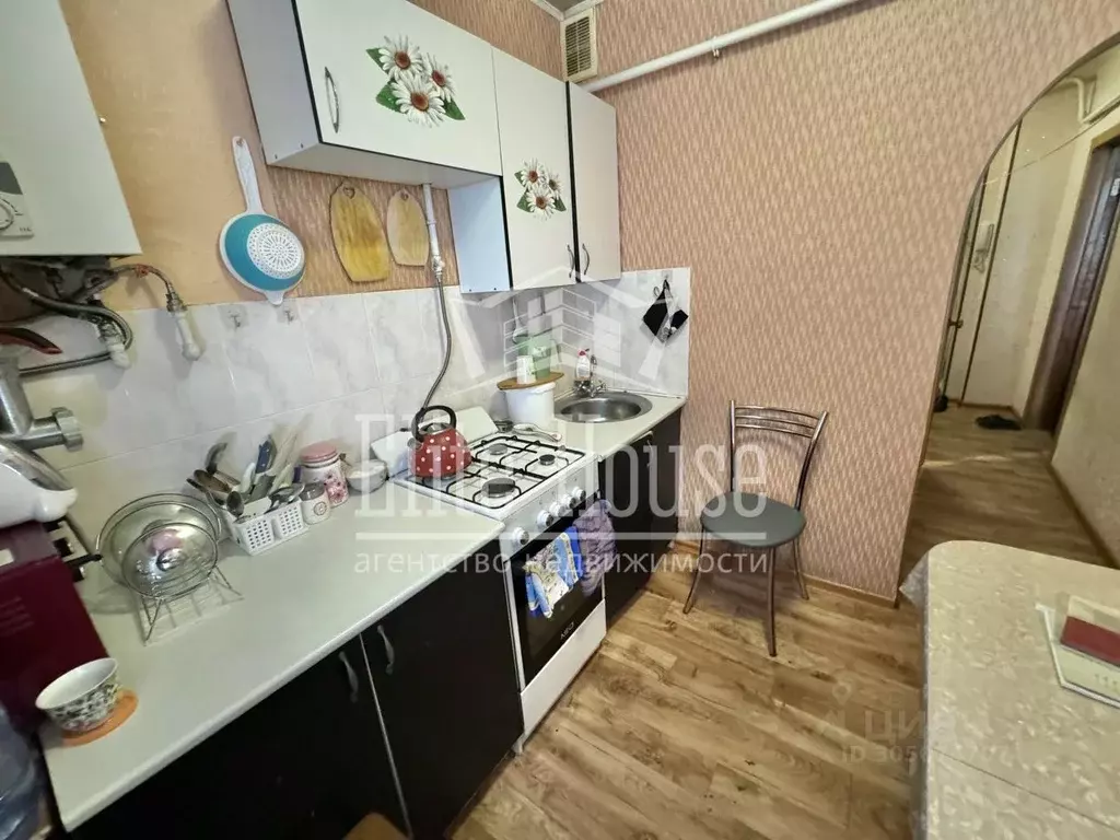 1-к кв. Калужская область, Калуга Дорожная ул., 17 (32.6 м) - Фото 0